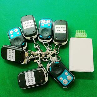 感应门多功能模块自动门拓展器5孔接收模块三浦多玛遥控器