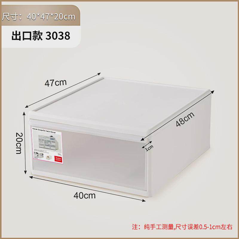 卧室夹缝收纳柜抽屉式家用衣柜衣橱窄缝缝隙置物架多层储物柜新款,收纳整理,鞋柜,淘宝优惠券,粉丝福利购,淘宝优惠卷