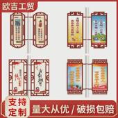 户外双面路灯道旗悬挂电线杆杆旗不锈钢烤漆中国结道旗广告牌灯箱