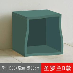 格子书架靠墙置物储物架带门小型迷你飘窗小组合 落地柜可自由组装