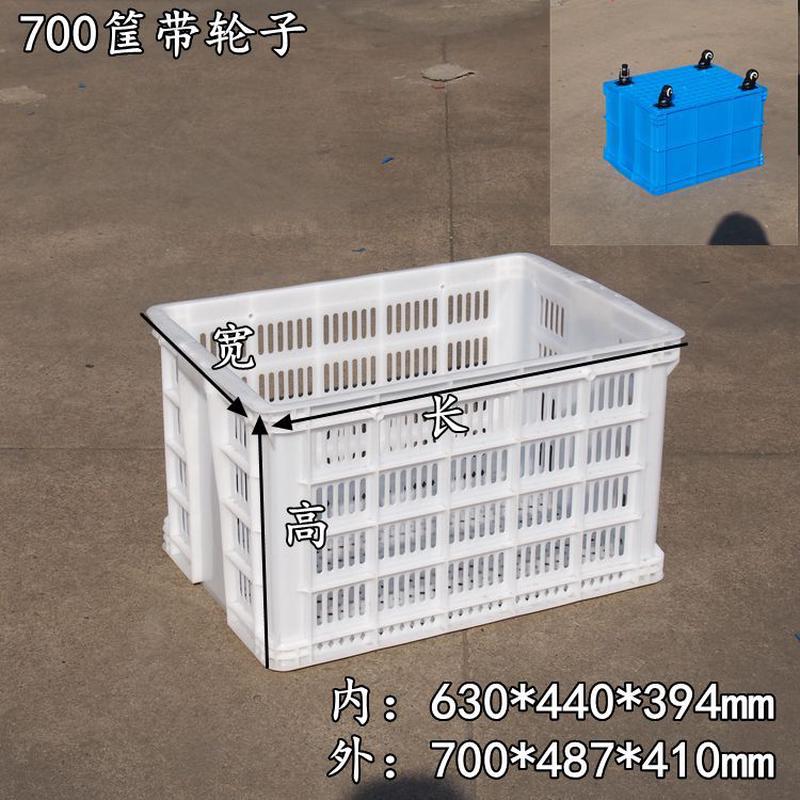 0lwh特大号带轮周转箱带滑轮塑料框收纳筐积木大型幼儿园可推拉塑