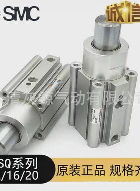 热销全新SMC原装RSDQA/RSDQB121620-10DR15DR20DR止动气缸