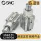 RSDQB121620 热销全新SMC原装 RSDQA 10DR15DR20DR止动气缸