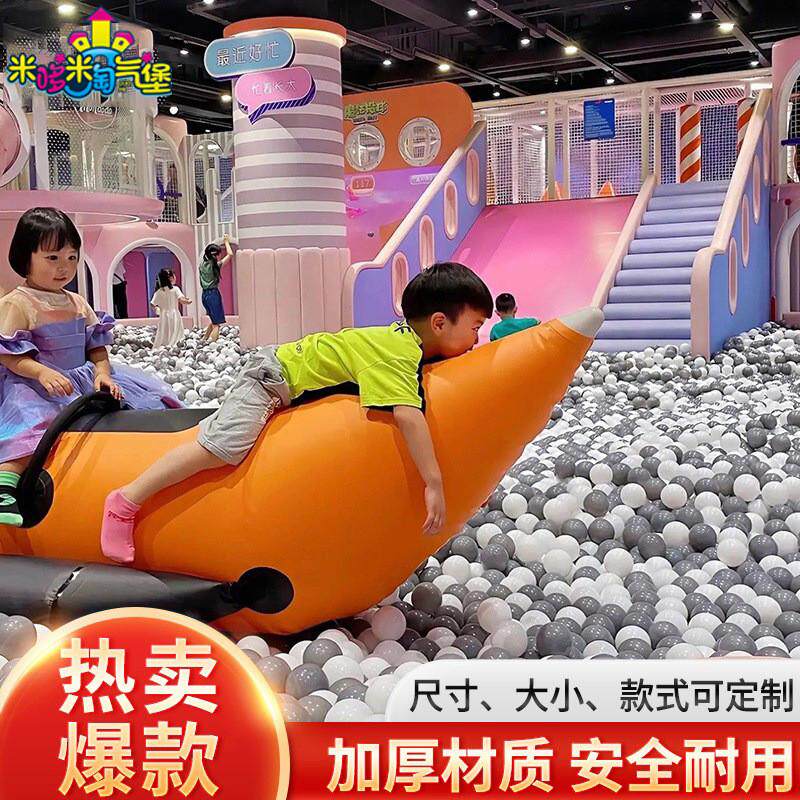厂家定制淘气堡儿童乐园室内游乐场设备蹦床滑梯球池游乐园娱乐