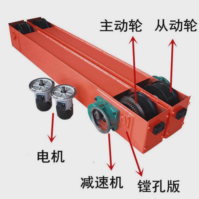 行车端梁跑车起重机行走龙门吊地梁150/200/300轮单梁天车端梁