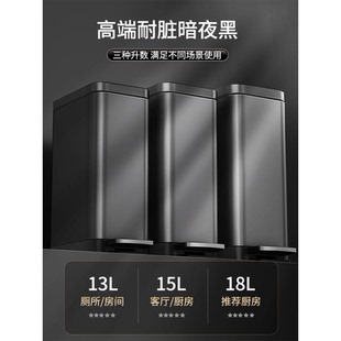 ?批发厨房垃圾桶家用客厅轻奢卫生间厕所不锈钢大号夹缝脚踩带