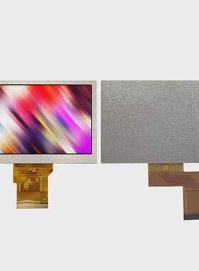 4.3寸tftlcd高清液晶显示屏分辨率800x480rgb视角24位ips全接口