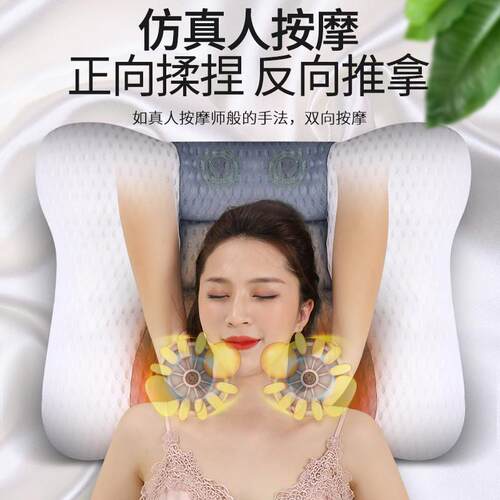 按摩枕头部颈椎多功能家用肩颈揉捏按摩器电动发热气囊牵引按摩仪