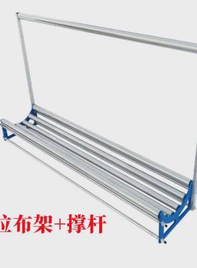 拉布架裁剪台自动放拉布架服装裁剪松布架拖布机退布机裁床布机