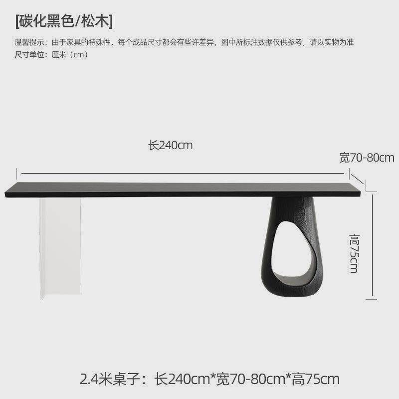 碳化黑色实木茶桌白蜡木大板泡茶桌亚克力原木色餐桌悬浮客厅茶台