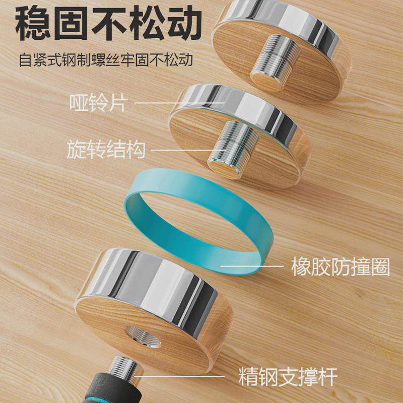 力量电镀纯钢哑铃可调节男女款家用健身器材可拆卸训练小哑铃一对