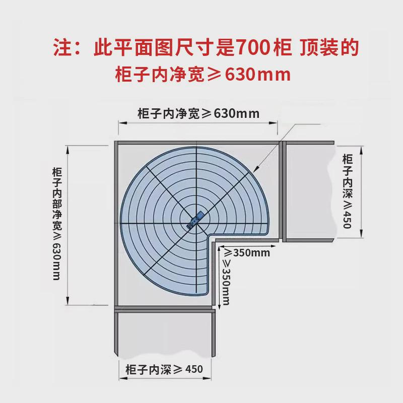 橱柜转角拉篮180度厨房270度转篮旋转双层置物架小怪物拐角拉篮