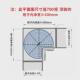 橱柜转角拉篮180度厨房270度转篮旋转双层置物架小怪物拐角拉篮