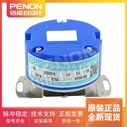 多摩川编码器TS5214N8566 N8590 N8564 N8599 N8561 N8579 N8578