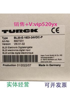 现货供应BL20-E-16DI-24VDC-P，图尔克16点输入模块，大量现货议