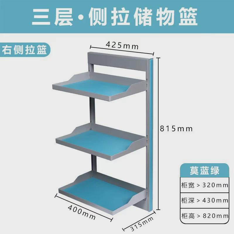 新品衣柜侧装置物架伸缩推拉储物篮可拆卸衣橱收纳分层抽屉拉篮