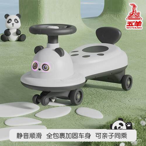 儿童扭扭车2-6岁宝宝万向溜溜车大人可坐滑行静音闪光轮防侧翻