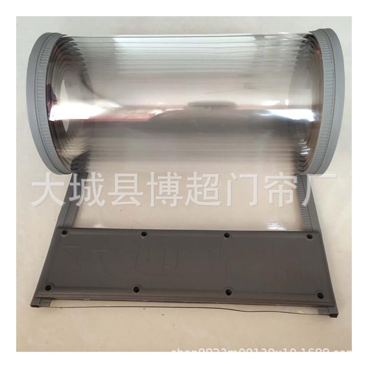 冬天自磁吸空调塑料软门帘pvc透明皮门帘冬季吸透明隔断门帘