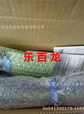 热销！原装KEYENCE基恩士GL-S24SH光栅全新原装现货