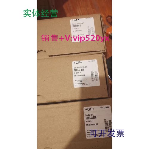 现货供应+GF+Signet3-28203-2820-1电导率电阻率传感器探头198844
