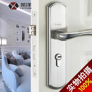 不锈钢室内门锁卫生间执手锁具批发实木门锁厕所静音门锁现代