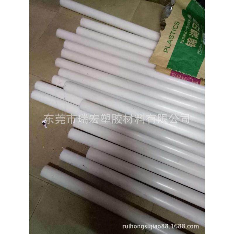 进口黑色pom棒白色pom棒黄色pom棒红色pom棒绿色pom棒