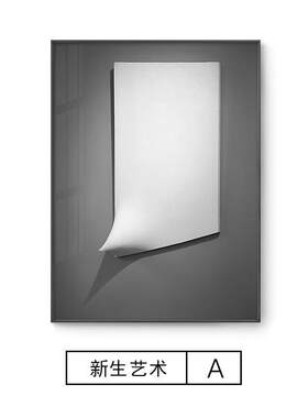 现代抽象装饰画壁画简约创意时尚床头餐厅卧室客厅三联背景墙挂画