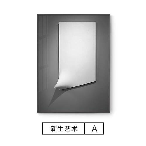 现代抽象装饰画壁画简约创意时尚床头餐厅卧室客厅三联背景墙挂画