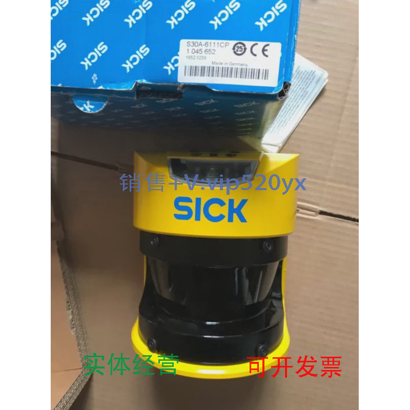 现货供应全新进口SICK西克S30A-6111CP安全区域激光扫描仪