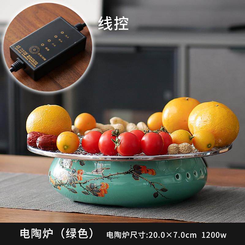 智能电陶炉茶炉迷你电陶炉家用小泡烧水静音茶炉茶炉煮茶器套装