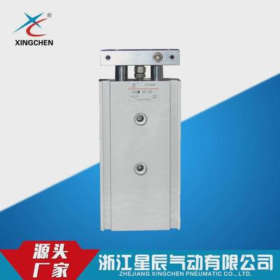 乐清货源双杆气缸cxsl25缸径双导杆气缸导气缸滑台气缸