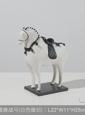 简约现代软装饰品轻奢几何树脂摆件样板摆设售楼处电视柜艺术房间