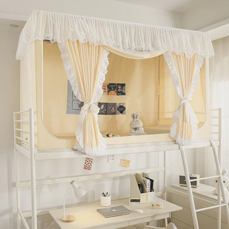 大学生宿舍女生蚊帐专用一体式床帘公主上下铺寝室遮光床遮挡帘子