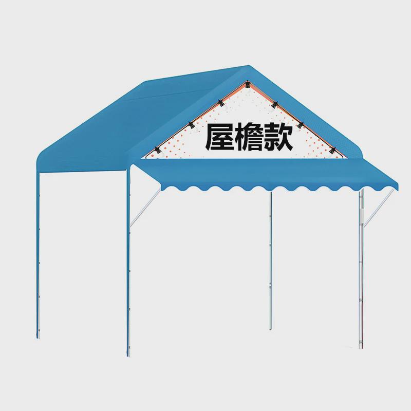 户外遮阳棚雨棚广告篷车米帐篷3米x3棚摆摊四角公园凉蓬展览篷