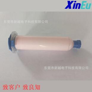 导热凝胶5.0w粉色30cc 导热导热硅凝胶支泥实力厂家