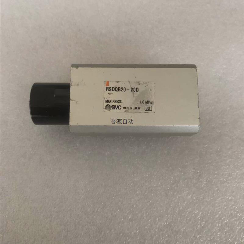 议价RSDQB20-20D止动阻挡气缸RSDQB20X20拍前议价