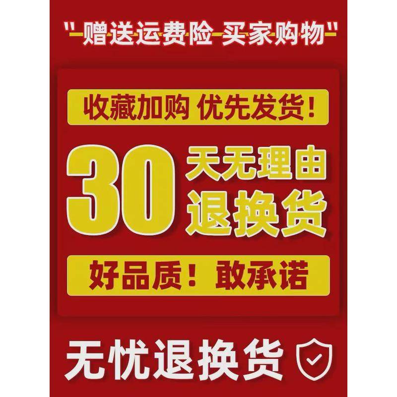 热销20针特密加厚遮阳网防晒网加密加厚遮光隔热网防尘网楼顶大棚,鲜花速递/花卉仿真/绿植园艺,园艺用品套装,淘宝优惠券,粉丝福利购,淘宝优惠卷
