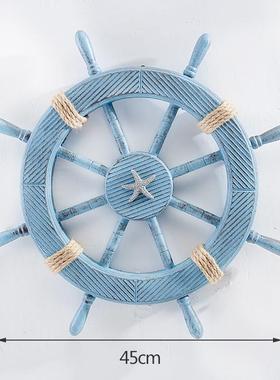 地中海风格装饰摆件挂饰木质船舵舵手实木工艺品45公分舵手