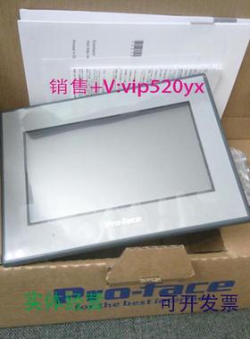 现货供应PFXLM4301TADAK全新proface普洛菲斯,。