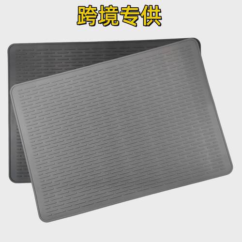 电灶顶防护垫炉灶台面隔热保护垫多用途餐具蔬果沥水垫71x51cm