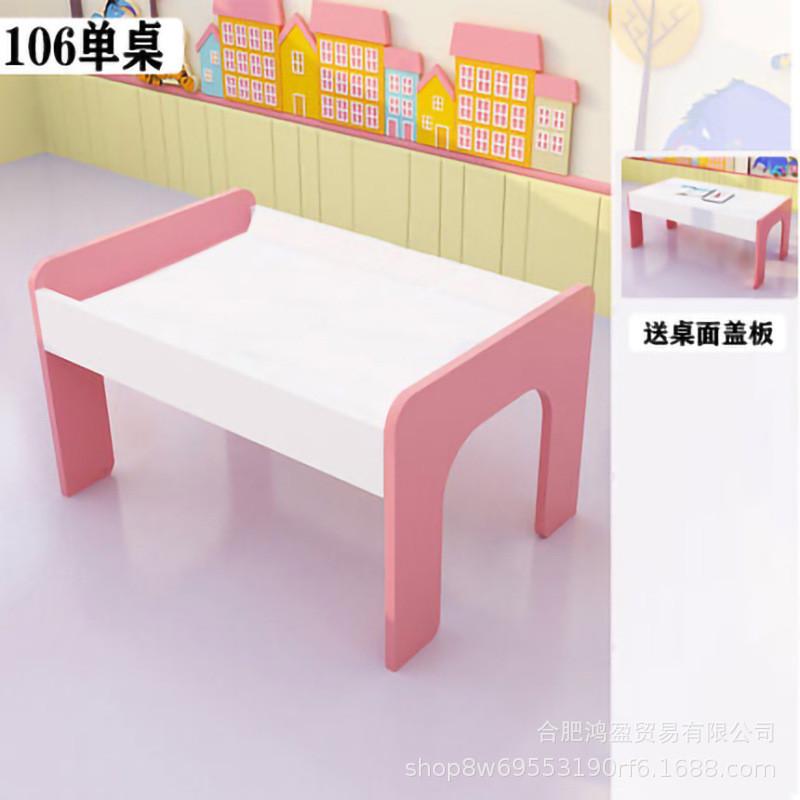 儿童益智多功能积木桌子男女宝宝拼装玩具桌积木大号实木