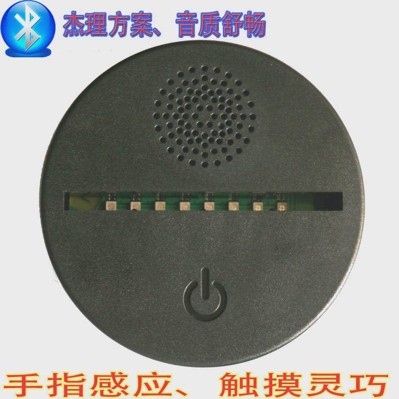 跨境蓝牙音箱灯亚克力3d小夜灯充电底座圣诞礼物麋鹿台灯卧室新品