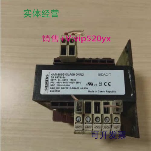 现货供应SIEMNES变压器4AM5742-5CT10-0FA0MdexxTAM5742-5CT10-0F