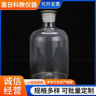 玻璃放水瓶2500ml/5000ml/10000ml/20000ml龙头瓶高硼硅放水瓶