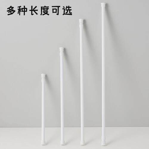 伸缩晾衣杆免打孔阳台白烤漆窗帘杆厨房下水鞋柜分层杆浴室帘杆夹