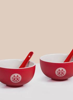 尚米特结婚改口敬茶杯一整套碗筷喜碗全套婚礼红色盖碗喜杯茶杯婚