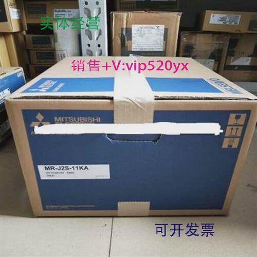 现货供应全新三菱伺服驱动器MR-J2S-11KA4/11KB4/15KA4/15KB4/22K