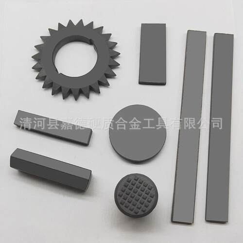 株洲非标硬质合金异形件钨钢合金