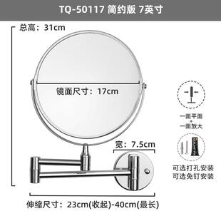 免打孔带灯伸缩双面镜子浴室放大梳妆led化妆镜补光镜壁挂美容镜