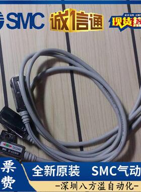 热销日本SMC磁性开关D-P3DWAD-P4DWLD-P5DWLD-P3DWASCD-P3DWASE